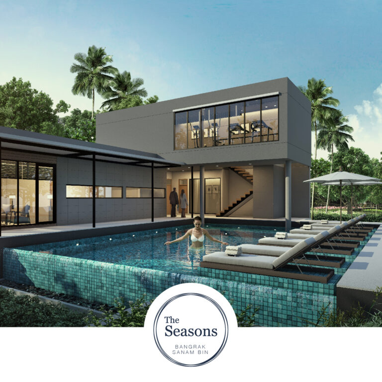 The Seasons Samui